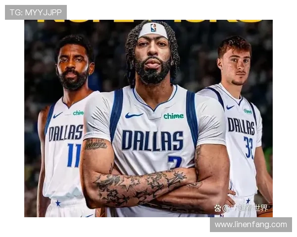 达拉斯连中状元福德或称霸女篮